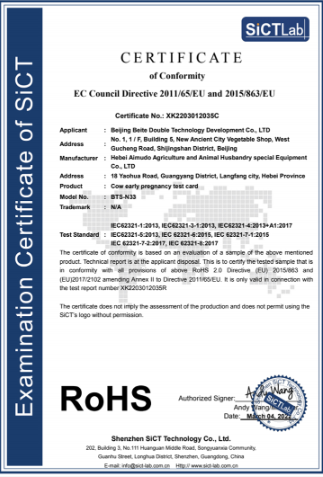 Animal Artificial Insemination Supplier CE Certification