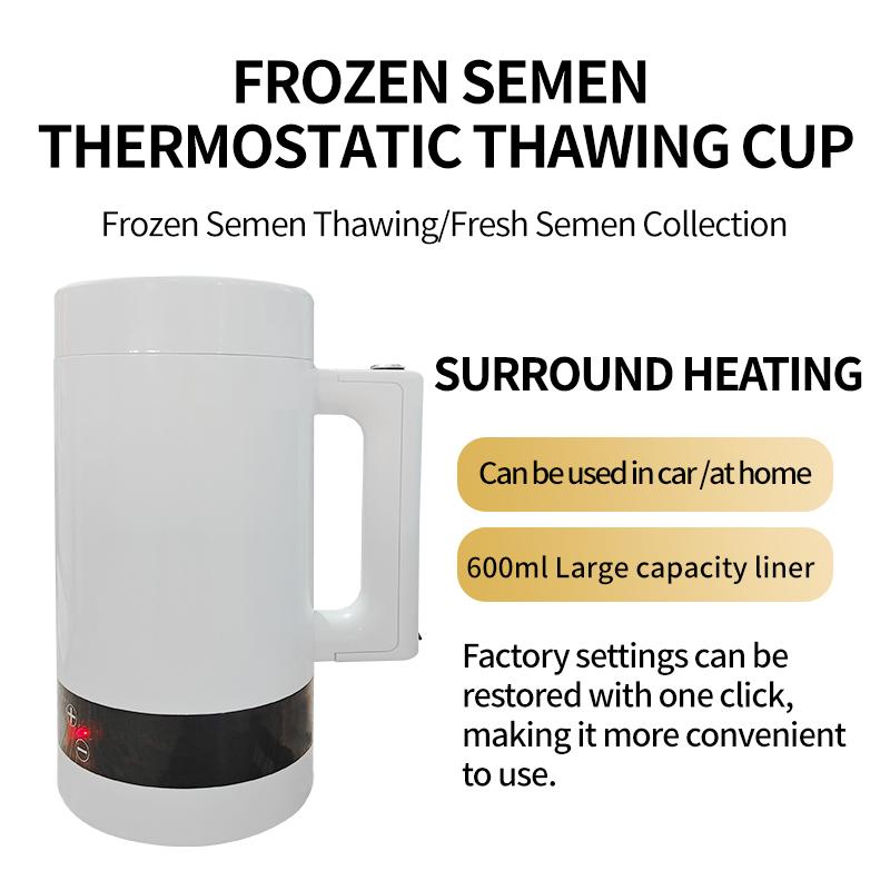 Sperm Thermostatic Thawing Semen Cup for Animal Insemination Warmer Heater Veterinary Equipment Catheter Livestock Equipment