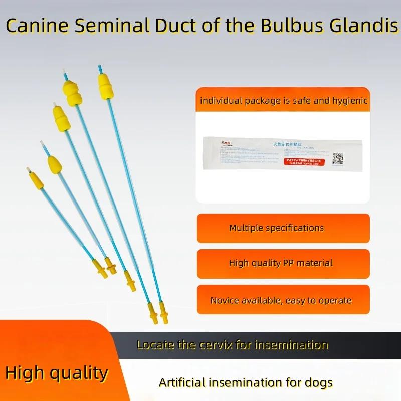 Disposable Artificial Insemination Tube Straw Catheter Canine Dog Cat Cow Sheep Semen Sets